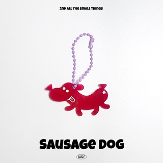 Sausage Dog พวงกุญแจรูปสุนัข | Peanut Better Studio