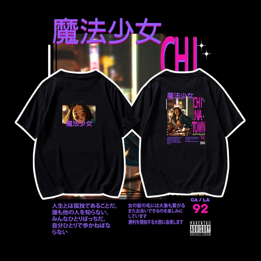 (CN) Lady Chinatown Black Tee.