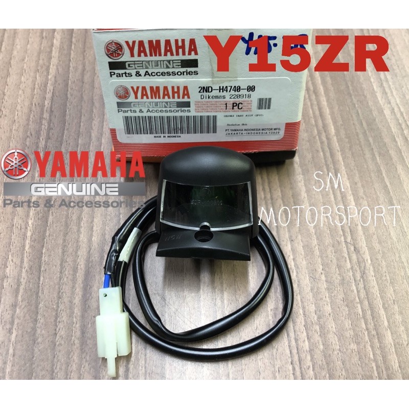 Y15ZR LICENCE LAMP+BULB NOMBOR PLATE LAMPU YAMAHA HLY