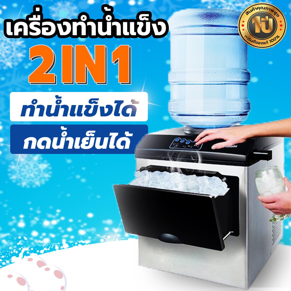 My Image 17