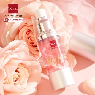 1 ชิ้น เซรั่มบำรุงผิว BSC ROSE PETAL WHITE SERUM ปริมาณ 30 มล. เซรั่ม สารสกัดจากน้ำกุหลาบ ผิวกระจ่างใส เปล่งปลั่ง ลดจุดด่างดำ บีเอสซี ครีม บำรุงผิว