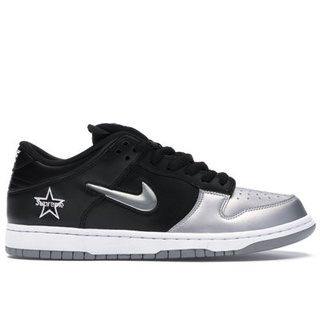 PROSPER - Dunk Low SB x Supreme Jewel Swoosh Silver