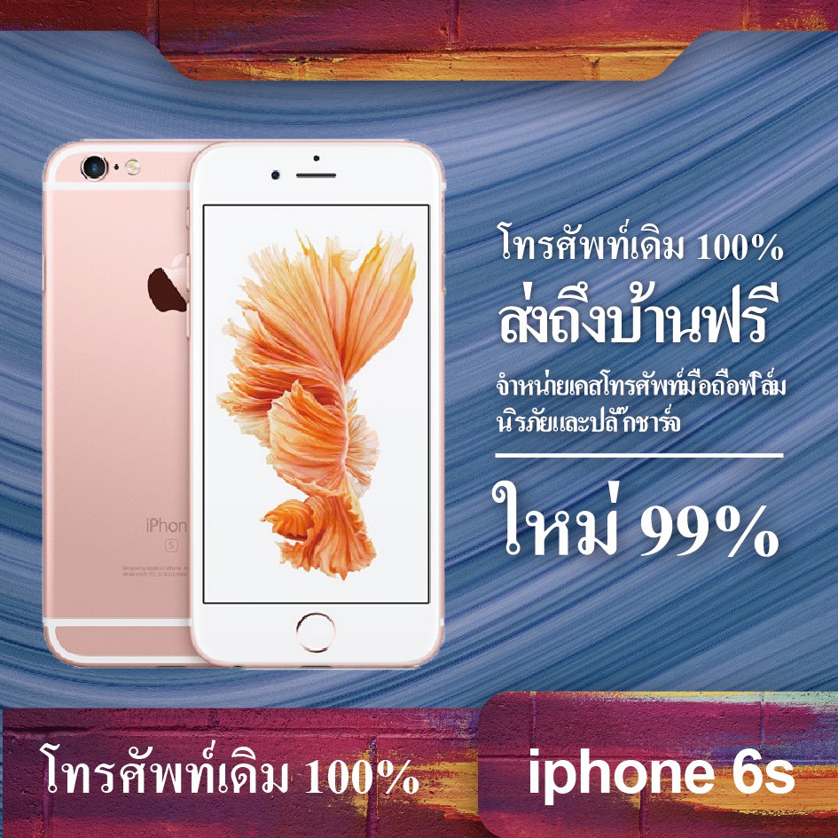 My Image 11