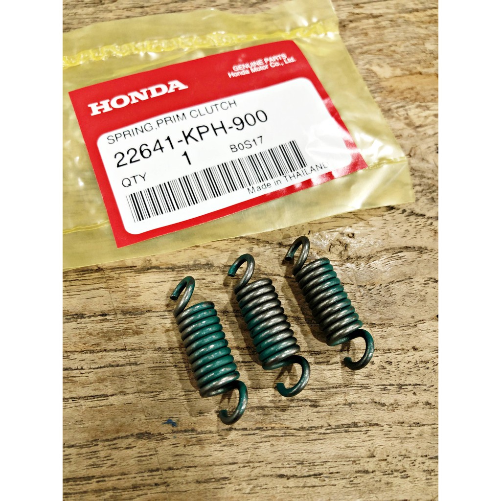 สปริงครัช3ก้อน เวฟ125/เวฟ110i แท้ศูนย์ฮอนด้า (ราคา/3ตัว) 22641-KPH-900