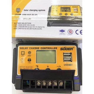 โซล่าร์ชาร์จเจอร์ PWM -30A SUOER (ST-S1230)สีนค้าของแท้แน่小个ขนาดเล็กS