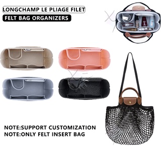 กระเป๋าเครื่องสําอาง กระเป๋าถือ ผ้าตาข่าย สําหรับใส่ของ Longchamp LE PLIAGE FILET