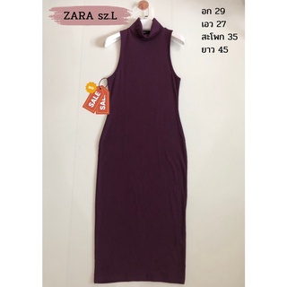 ZARA sz.L เดรสแขนกุดคอเต่า งานตามหา!! ป้ายแคร์ครบ ผ้านิ่มยืดดีมาก เซ็กซี่ที่สุด สภาพใหม่