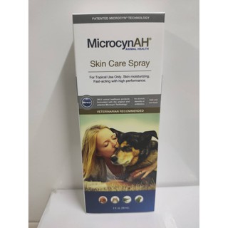 MicrocynAH Skin Care Spray 59 ml.