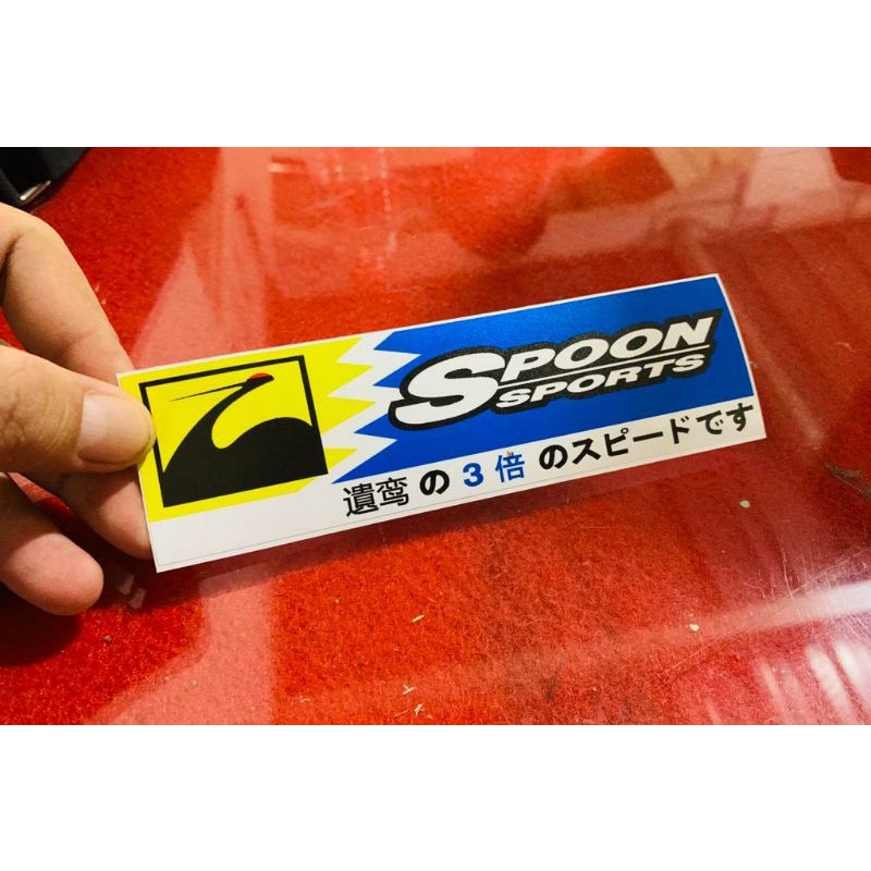 JDM Spoon สติ๊กเกอร์ 3rd