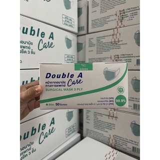 !! สีเขียว !!! หน้ากากอนามัยทางการแพทย์ Double A Care หนา3ชั้น ป้องกัน BFE,VFE,PFE