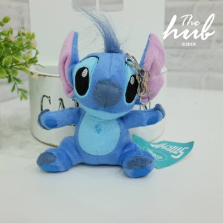 พวงกุญแจ Stitch