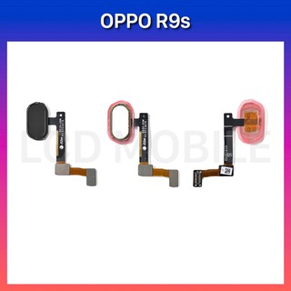 แพรปุ่มโฮม | OPPO R9s | PCB Home | LCD MOBILE