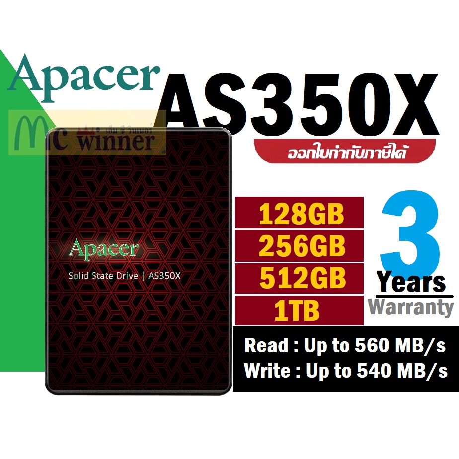 128GB /256GB / 512GB / 1TB SSD (เอสเอสดี) APACER AS350X (3D NAND SATA III 6Gb/s) ประกัน 3 ปี *ของแท้*