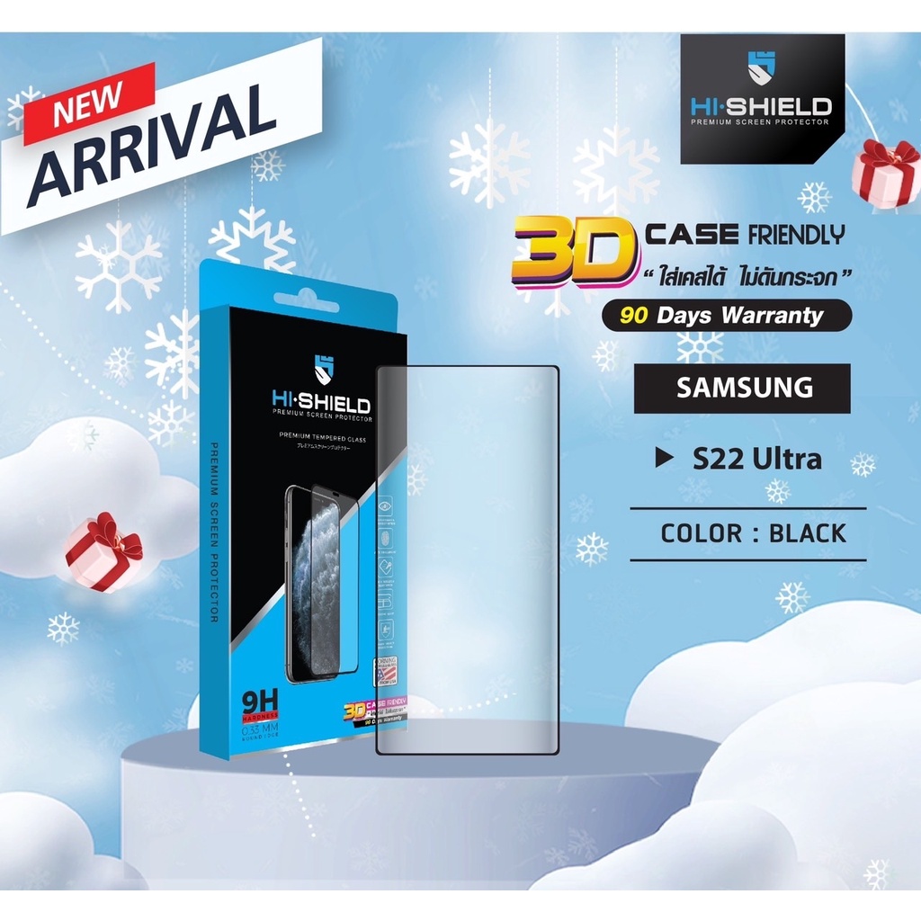 (ของแท้ส่งไว) ฟิล์มกระจกใส เต็มจอ HiShield 3D Case Friendly สำหรับ Samsung Galaxy S23 Ultra / S22 Ultra