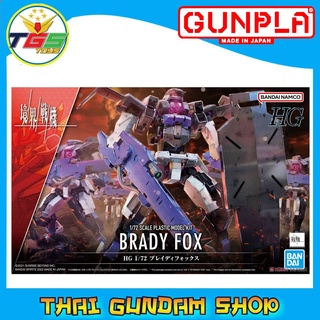 ⭐TGS⭐HG BRADY FOX (1/72) (Gundam Model Kits)