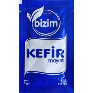 (พร้อมส่ง) Kefir คีเฟอร์ นำเข้าจากตุรกี หรือ บัวหิมะธิเบต คีเฟอร์ฟรีซดาย จำนวน 1 ซอง (1 ซอง ต่อนม 1- 5 ลิตร)