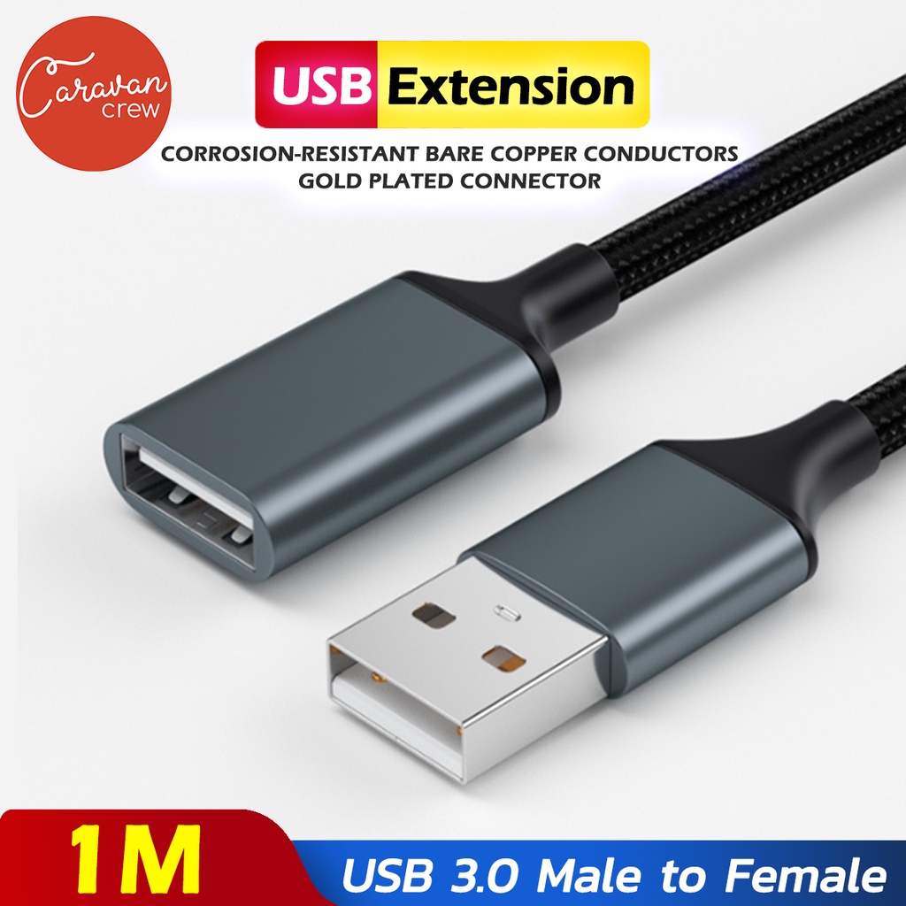 E-train USB 2.0 A Male To A Female Active Extension Cable - 5M