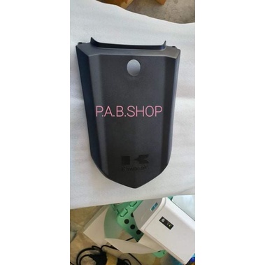 ฝาปิดท้ายเบาะKAWASAKI KSR NEWแท้(36040-0107-6Z)