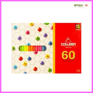 สีไม้คอลลีน 60 สี 60 แท่ง COLLEEN