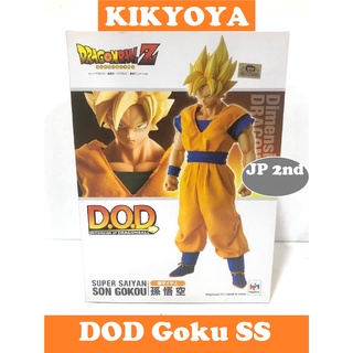 มือสอง Dimension of DRAGONBALL - Super Saiyan Son Goku DOD lot japan