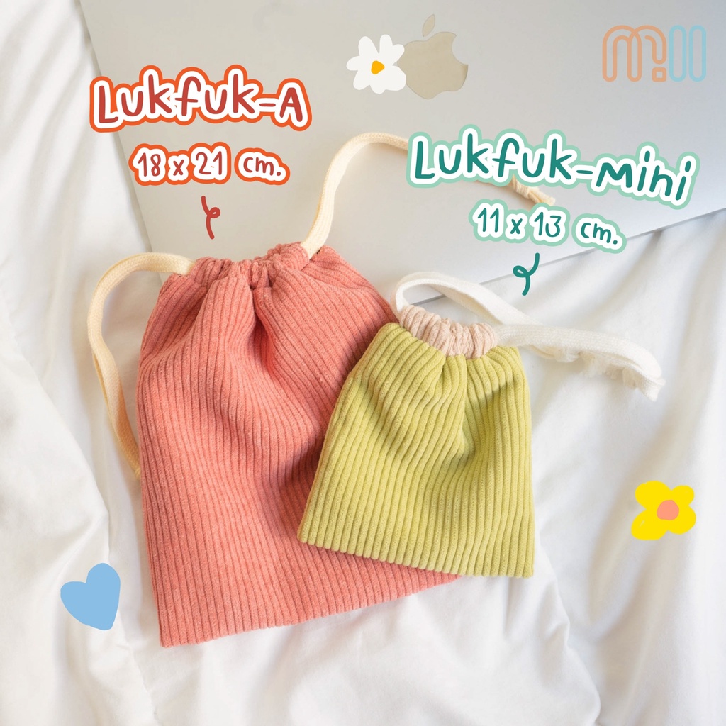 Mii กระเป๋าลูกฟูกหูรูด อเนกประสงค์ รุ่น Lukfuk-Mini (Set 1) กระเป๋าใส่พาวเวอร์แบงค์ กระเป๋าใส่ที่ปิดจุก