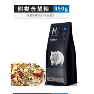 อาหาร Bucatstate สูตร H2 h2 อาหารหนูแฮมส์เตอร์ หนูใจแอ้น ดอร์เม้าส์ เจอร์บิล แฟตเทล ขนาด 500 กรัม