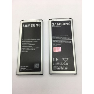 แบตเตอรี่แท้Samsung(Alpha-G850)