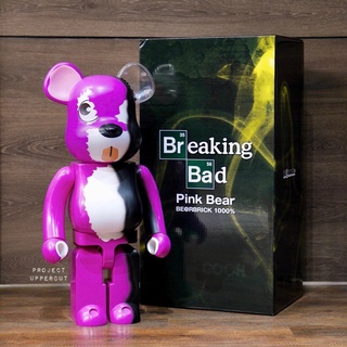 BE@RBRICK 1000% BREAKING BAD : Pink Bear [New]