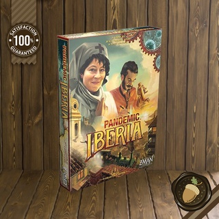 Pandemic: Iberia บอร์ดเกม คู่มือภาษาอังกฤษ