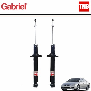 Gabriel โช๊คอัพ หน้า หลัง Honda Accord G7 ปี 2003-2007 แอคคอร์ด จี7 โช้ค [มีตัวเลือกสินค้า]