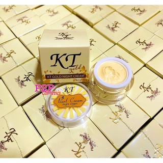 ครีม KT Gold Night Cream "เเพคเกจใหม่" 1 โหล ( 12 กล่อง )