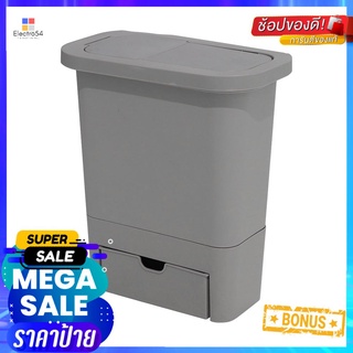 ถังขยะพร้อมที่แขวน GOMI ขนาด 7L สีเทาHANGING DUSTBIN ACCO GOMI 7L GREY