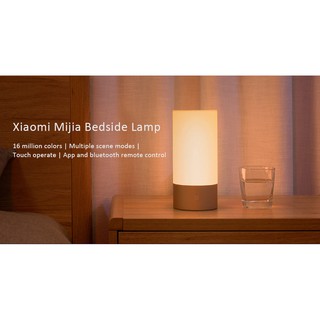 Прикроватная лампа xiaomi bedside touch table lamp gray 2 шт в комплекте