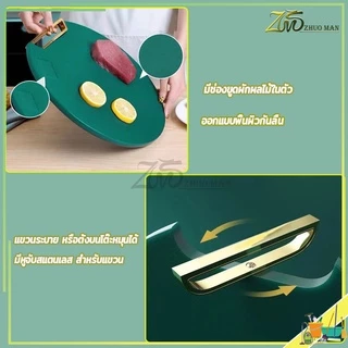เขียง เขียงไม้มะขาม 35*35CM เขียงพลาสติก เขียงใหญ่ ชุดเขียง ทำความสะอาดง่าย น้ำไม่ซึม ป้องกันแบคทีเรีย กันลื่น และทนทาน