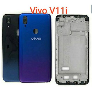 บอดี้ Vivo V11i (แฟรมกลาง+ ฝาหลัง) คุณภาพ 100%