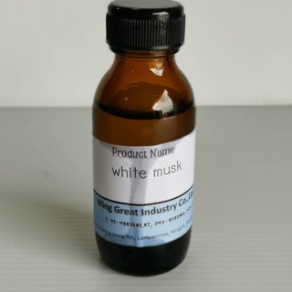 White musk  (ไวร์มัส) สารดับกลิ่นแอลกอฮอล์ ขนาด25 ซีซี