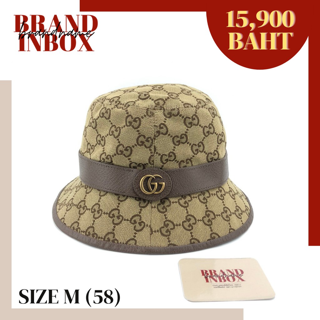 GUCCI BUCKET HAT SIZE L