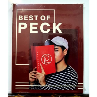 ซีดีเพลงไทย CD เป๊ค ผลิตโชค รวมเพลงฮิต BEST OF PECK***มือ1