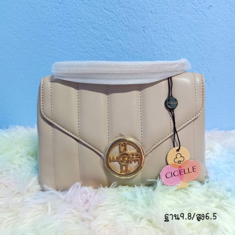 ถูกที่สุด❤️ป้าย 1,350฿ มือ 1 ป้ายห้อยแบรนด์ cicell สีเบจ ขนาด 9 นิ้ว