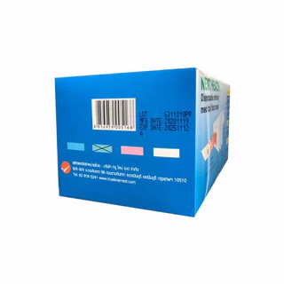 NEXT HEALTH Mask หน้ากาก ปิดจมูก 3 ชั้น (1 กล่อง 50 ชิ้น)