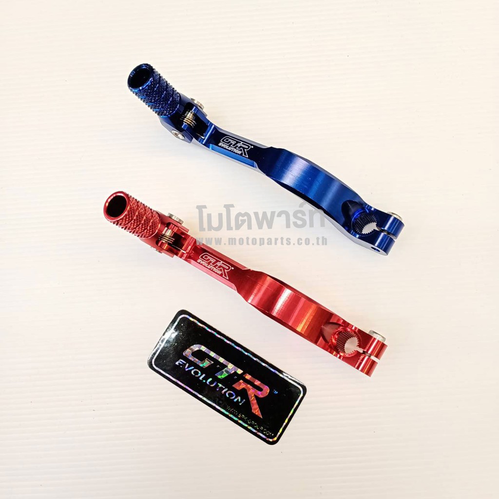 คันเกียร์เดี่ยว (GTR EVOLUTION) KSR