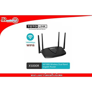 Router TOTOLINK (X5000R) Wireless AX1800 Dual Band Gigabit