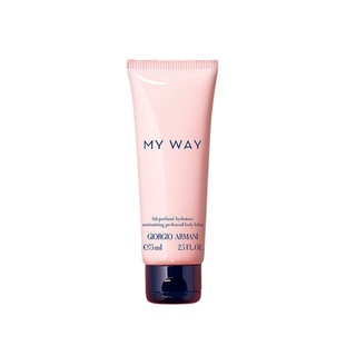 Giorgio Armani MY WAY โลชั่นบํารุงผิวกาย 75 มล.