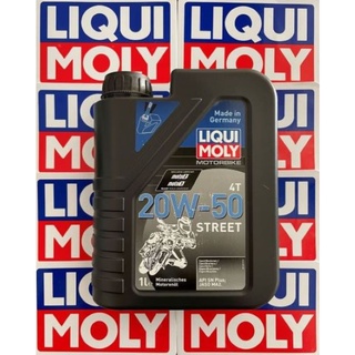 น้ำมันเครื่อง Liqui Moly 20W50 บรรจุ1ลิตร สังเคราะห์แท้100% Made In Germany