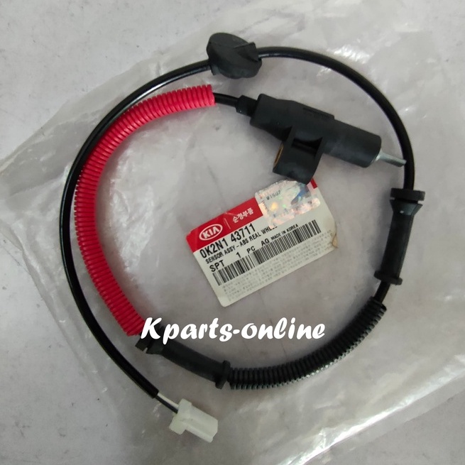 REAR WHEEL ABS SENSOR KIA SPECTRA 1.6 > OK2N1-43-711