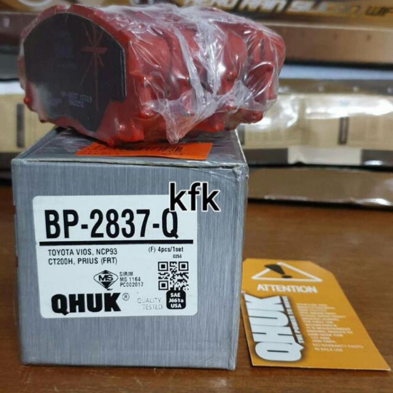 QHUK RACING - ผ้าเบรค TOYOTA VIOS NCP93 J SPEC