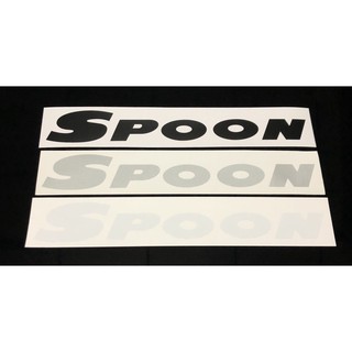 สติกเกอร์ SPOON /*มีหลายขนาด และขนาดสำหรับติดกระจกหลัง ไม่สะท้อนแสง  สติกเกอร์แต่งรถ สติกเกอร์Honda