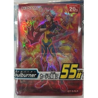 YA SD35 1389SD35--sleeve Structure Deck Soulburner Sleeve Yugi Card Protector 55 Sleeve 1389SD35--sleeve 4988602171389