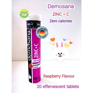 Demosana ดีโมซานา Zinc+C (Raspberry Flavour) 20 เม็ด // วิตามินเม็ดฟู่ จากเยอรมัน บำรุงร่างกาย บำรุงสุขภาพ