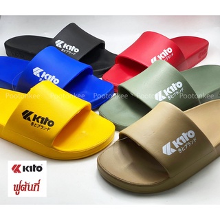 Kito รองเท้าแตะกีโต้ รองเท้าแตะเเบบสวม เบา ใส่สบาย รุ่น AH98M ขนาด 40-43 ของเเท้ พร้อมส่ง